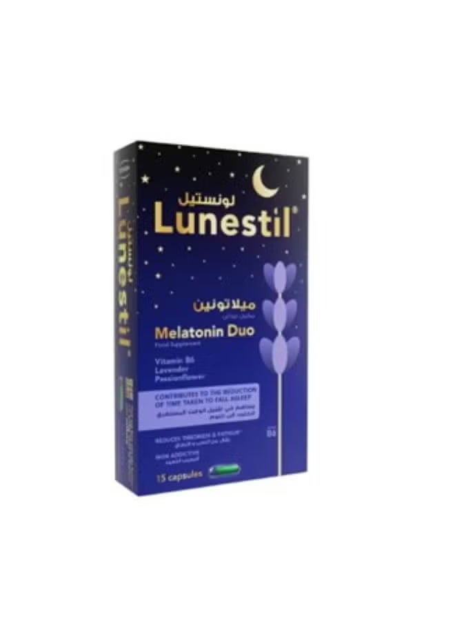 مكمل غذائي مصمم للمساعدة على النوم والاسترخاء.