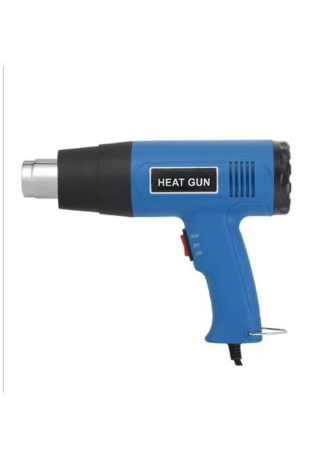 Electric Heat Gun 220 V Corded Manual Shrink Wrap Heat Gun Machine And Hot Air Adjustable Machine For Shrink Wrapping  Soldering Paint Stripping