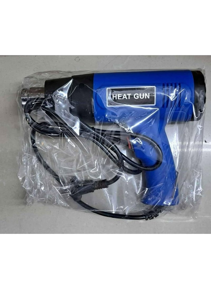 Generic - Electric Heat Gun 220 V Corded Manual Shrink Wrap Heat Gun Machine And Hot Air Adjustable Machine For Shrink Wrapping  Soldering Paint Stripping - Image 1