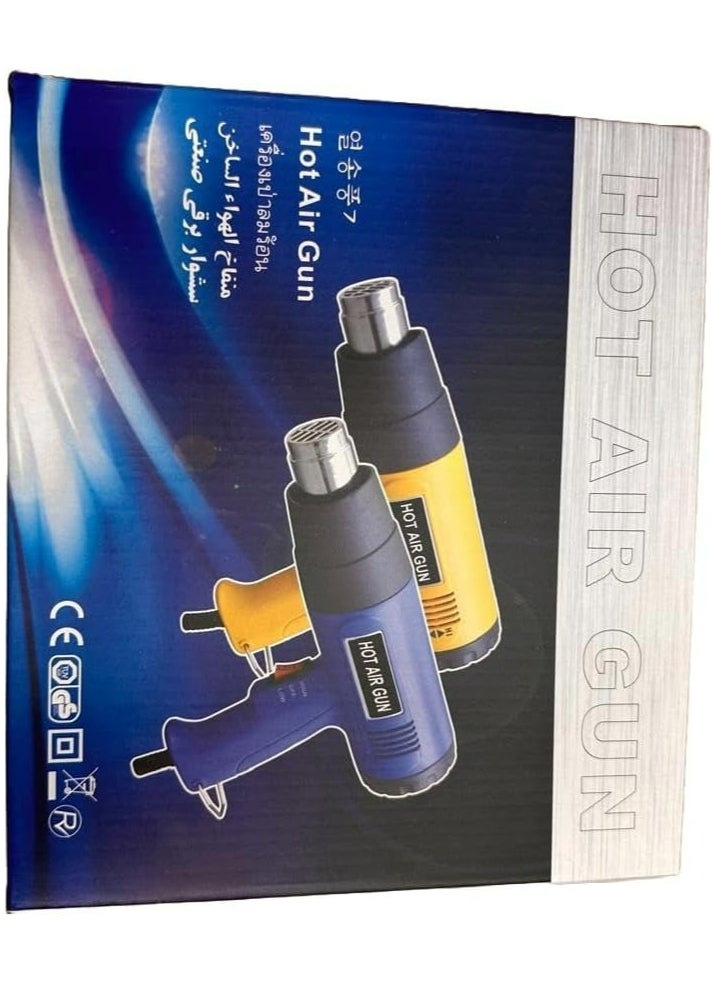 Generic - Electric Heat Gun 220 V Corded Manual Shrink Wrap Heat Gun Machine And Hot Air Adjustable Machine For Shrink Wrapping  Soldering Paint Stripping - Image 1