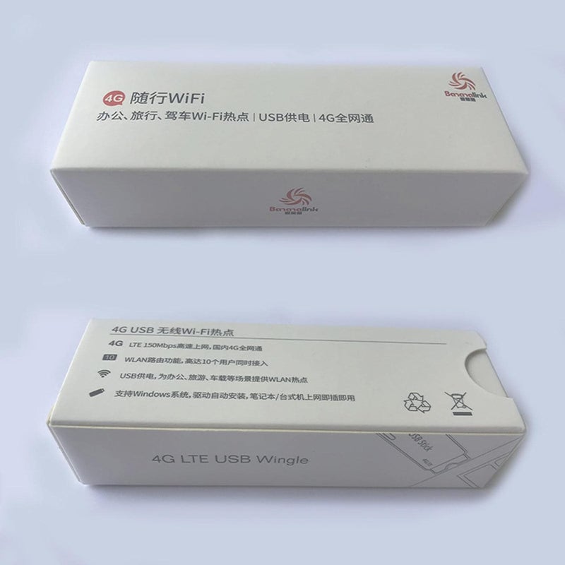 كلاراكو نقطة اتصال واي فاي 4G 5G LTE جهاز توجيه لاسلكي USB Dongle 150Mbps مودم بطاقة SIM - Image 1
