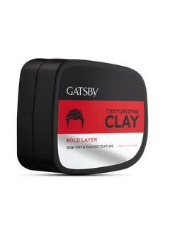 GATSBY Gatsby Texturizing Clay - Bold Layer | Hair Styling Clay For Strong Textured Finish Casual-Messy Hairstyle | Natural Shine Look | Super High Setting Power | Hair Wax For Men | 73gm  - Image 1