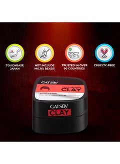 GATSBY Gatsby Texturizing Clay - Bold Layer | Hair Styling Clay For Strong Textured Finish Casual-Messy Hairstyle | Natural Shine Look | Super High Setting Power | Hair Wax For Men | 73gm  - Image 5
