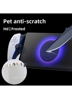Generic Suitable For Sony Sony PlayStation Portal PS5 HD PET Film Game Machine Hydraulic Soft Film-Color:Frosted Hydrogel Film * Positioning Sticker (bare Piece)  - Image 3