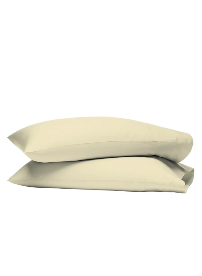Comfy Creamy Beige Pillowcases Set (2 Pieces) - 50 x 70 cm - Image 1
