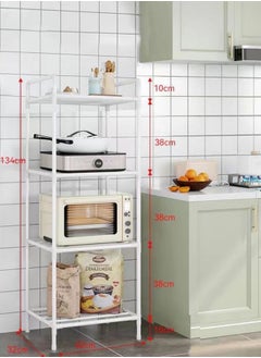 BUPY 4-Tier Kitchen Storage Rack - High Quality Metal Pipes Storage Shelves for Home Bathroom, Kitchen, Balcony and Garden (White)  - Image 1