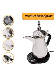 Gulf Dalla - Electric Coffee and Tea Maker Machine (1000ml, Silver) - pzsku/ZF32D959F17A33B85DD57Z/45/_/1724483806/944e3c4b-6c87-47cb-8307-e1724b4bf8bb