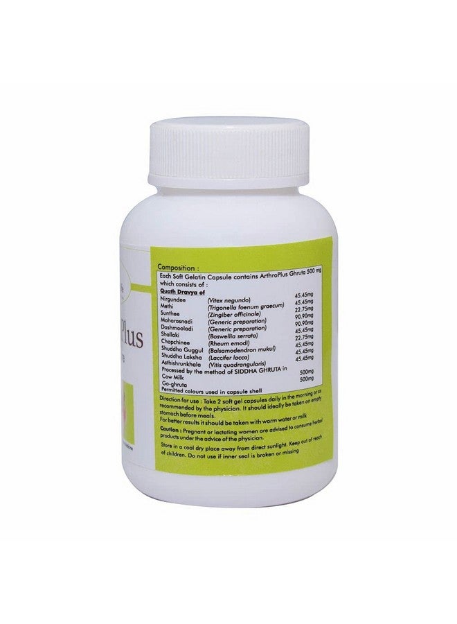 AL Ayurvedic Life Joint Care 30 Capsules - Arthro Plus Joint Pain Supplement - Image 4