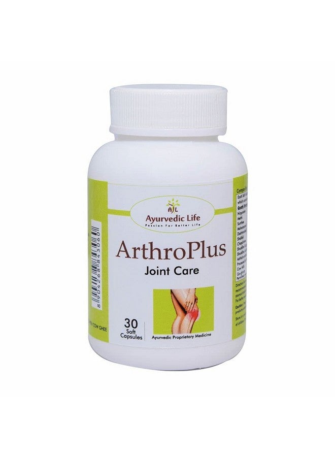 AL Ayurvedic Life Joint Care 30 Capsules - Arthro Plus Joint Pain Supplement - Image 1