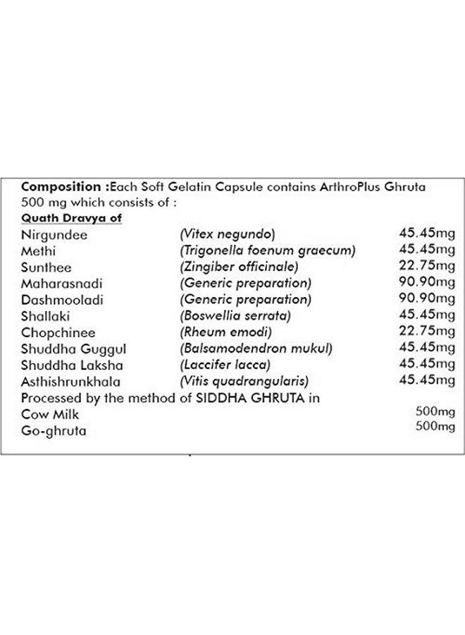 AL Ayurvedic Life Joint Care 30 Capsules - Arthro Plus Joint Pain Supplement - Image 3