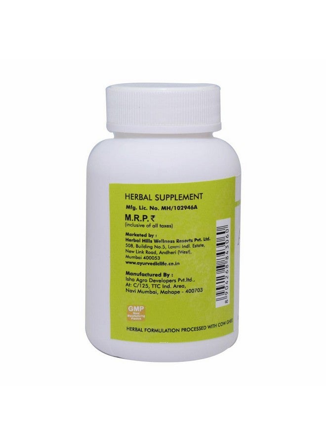 AL Ayurvedic Life Joint Care 30 Capsules - Arthro Plus Joint Pain Supplement - Image 5