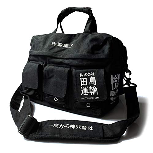 Niepce Inc Crossbody Travel Casual Shoulder Anti Theft Techwear Streetwear Messenger Bag (Black) - Image 1