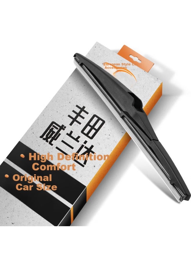 Ou Ji European Integration Rear Wiper Blade For Toyota Highlander With A Grade Rubber Strip - Image 1