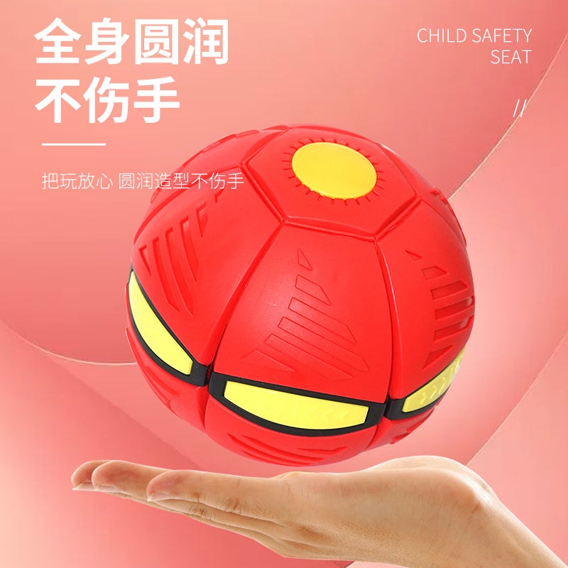 Elastic Stomp Rocket Transforming Toy Ball for Kids Stepping on the ball with light music opp bag [random color]]