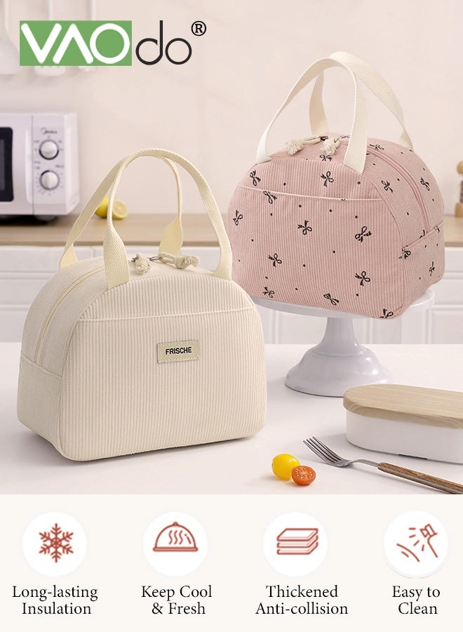 فاو دو حقيبة غداء من المخمل، حقائب غداء لطيفة بسحاب، حاوية صغيرة مقاومة للتسرب، صندوق غداء معزول قابل لإعادة الاستخدام للعمل والنزهات والسفر - Image 2