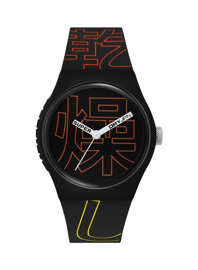 Superdry Men Superdy Exlusive Set Box-Two Analog Watches With Silicone Straps - Image 3