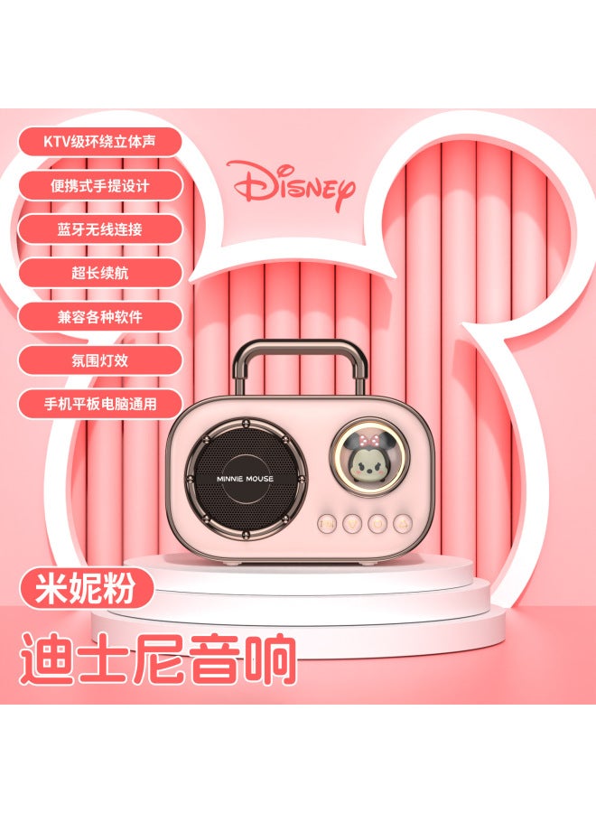 QUALITY Colorful Light Bluetooth Speaker Genuine Disney Super Mini Outdoor Portable Doll Small Audio Gift - Image 1