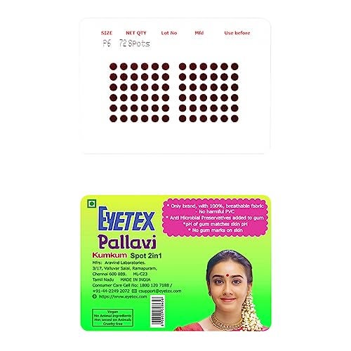 Eyetex Pallavi Sticker Bindi/Pottu|Round|Aloe Vera & Papaya Extracts|Breathable Non-Irritating Velvet Fabric|P6|Dark Maroon|20 Flaps - Image 1