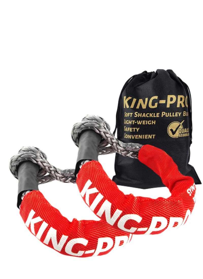 KING-PRO KING PRO SOFT SHACKLE 2 PACK 35,000lbs Breaking Strength 11mmX50cm  - Image 1