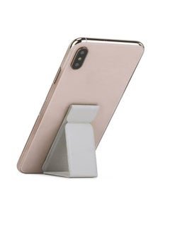 Topr Magnetic Mobile Phone Finger Grip Holder Lazy Multi-functional Vertical Horizontal Stand Foldable Back Stick Phone Stand (Gray)