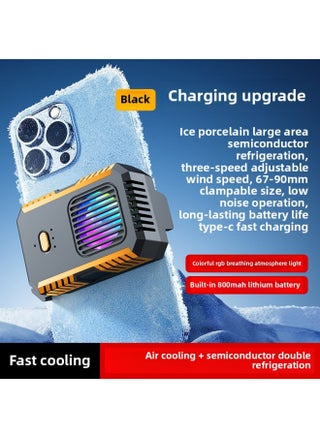 Semiconductor Mobile Phone Radiator Icing Model Back Clip Type Ice Porcelain Refrigeration Cooling Rechargeable Even Hot Plate Generation-Color:Black-[800mah Charging And Plugging With Light] - pzsku/ZF32EFEFE6D8A4FDA9C90Z/45/1746191856/6786d10a-d225-4485-8325-365e36bc6342