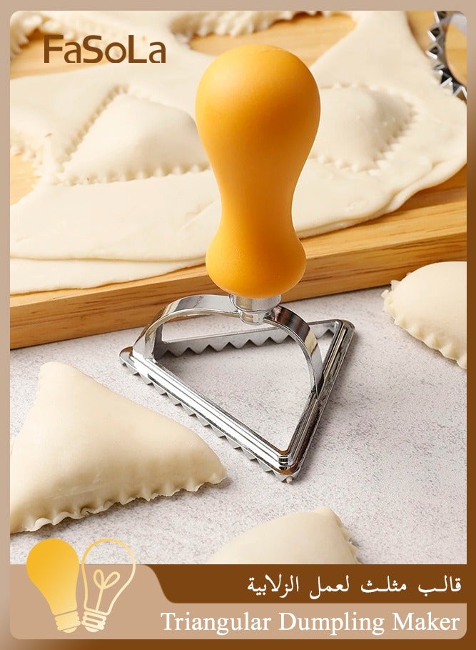 فاصولا قالب مثلث لعمل الزلابية، قالب معكرونة من سبائك الزنك، أداة تشكيل الرافيولي بمقبض بلاستيكي أصفر، لأصناف الزلابية والمعجنات المنزلية (أصفر) - Image 1