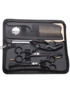 Purple Dragon 55 inch Hair Cutting Scissors Set with Razor Leather Scissors Case Barber Hair Cutting Shears Hair ThinningTexturizing Shears for Professional Hairdresser or Home Use Black