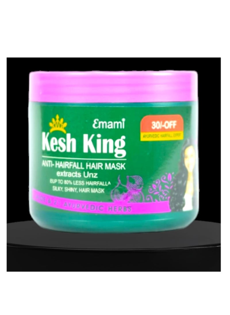 emami Hair Cream Mask to Strengthen and Prevent Hair Loss - 1000 gm 