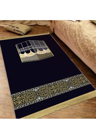 High-Quality Muslim Prayer Mat (Sajjadah), Soft and Comfortable, Portable Design for Home and Travel Use - Size 120cm x 80cm - pzsku/ZF330DE92B977F38901B0Z/45/1746191730/2b480a5a-879f-488f-a2b9-a5412b07573f