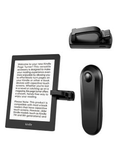 General Kindle Paperwhite Oasis Kobo eBook Reader Remote Control Page Turner Lens Remote Control iPad Page Flip Button Tablet Read Novels with Wristband  - Image 2