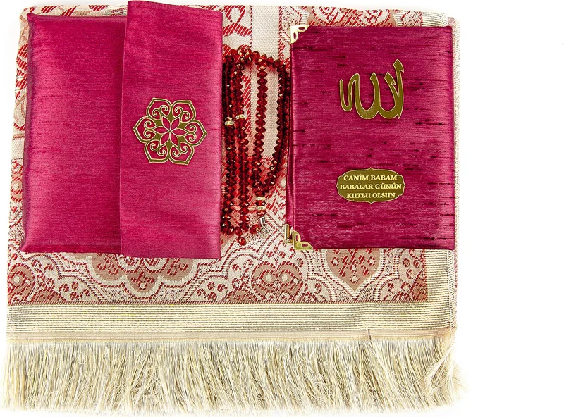 ايهفان Ihvan Father's Day Special Name Printed Fabric Covered Yasin Book Set with Prayer Mat, Rosary and Pouch - Claret Red