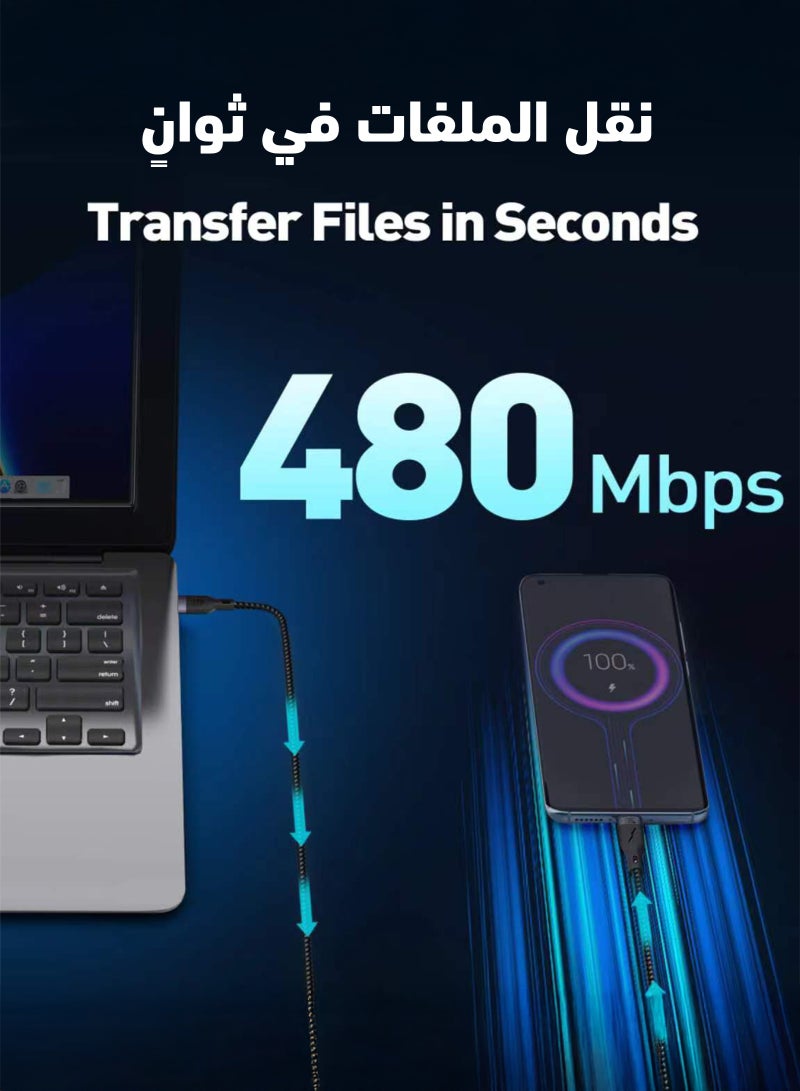 JODA 60W C to C 2 M Black Braided Nylon Cable 🔌 60W Fast Charging ⚡ Braided Nylon Cable 💪  Safe Fast Charging 🛡️  Smart Device & iPhone Charging Cable 📱  Durable Charger 🔧  Long-Lasting Charging Cable 🔋  USB-C Cable Charger 🔌  Super Fast Charging ⚡  2 Meter Cable 📏  iPhone & Android Charger 📱🔋  Strong & Flexible Charging Cable 💯 - Image 3