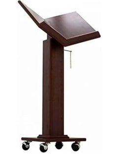 A movable wooden Qur’an stand, adjustable to a height of up to 125 feet, and equipped with brown wheels