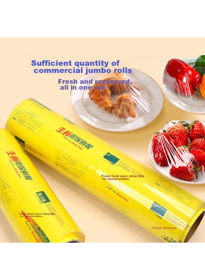 Yessel Yizhixuan Commercial Cling Film, Large Roll 40cm X 400 Meters, Food Freshness, Supermarket, Hotel, Catering, Disposable Tear-off Pvc Film - Image 3