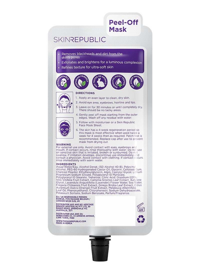 سكين ريبابلك قناع تقشير الفحم (3 استخدامات) - قناع تنظيف عميق للوجه بالشاي الأخضر والليمون، يزيل الرؤوس السوداء والأوساخ، يقشر البشرة، يُضيء البشرة، يُنقّي المسام، يُنقّي البشرة ويُحسّن لونها. - Image 2