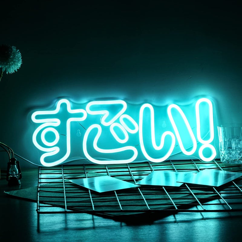 Awesome! Neon Light Art Decor Amazing LED Neon Sign Blue Wall Decor Neon Wall Decor Party Room Club Birthday Gift with USB/Switch (42cm☘16cm)
