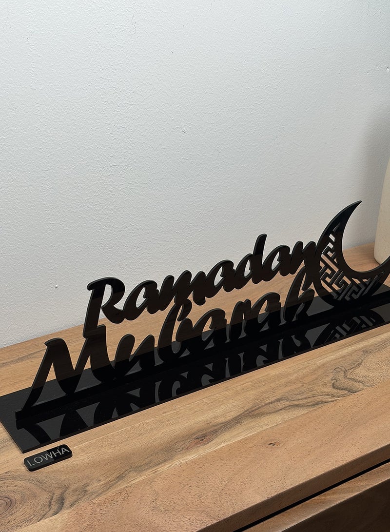 لوحة ستاند ديكور من الأكريليك بتصميم رمضان مبارك مع هلال رمضان - Image 2
