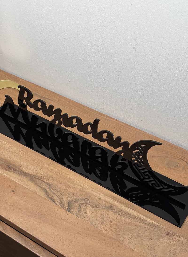 لوحة ستاند ديكور من الأكريليك بتصميم رمضان مبارك مع هلال رمضان - Image 4