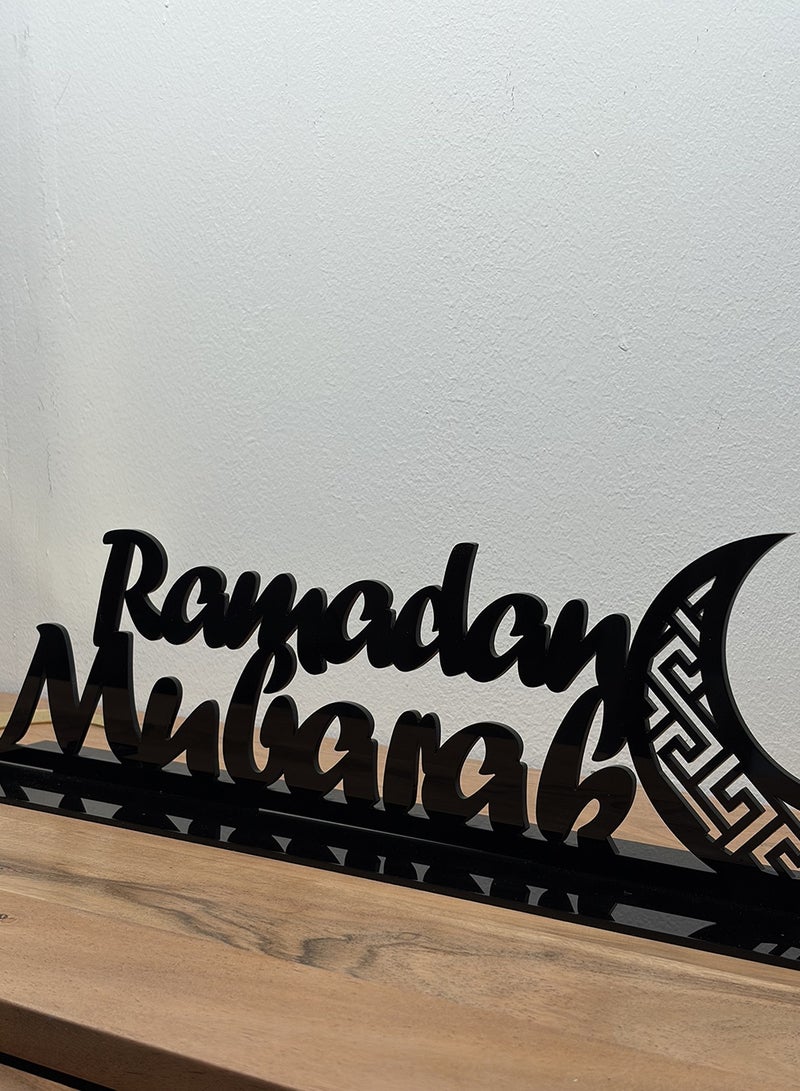 لوحة ستاند ديكور من الأكريليك بتصميم رمضان مبارك مع هلال رمضان - Image 3