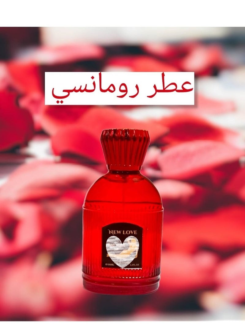 نيو لوف  عطر رومانسي للمتزوجين 100 مل 