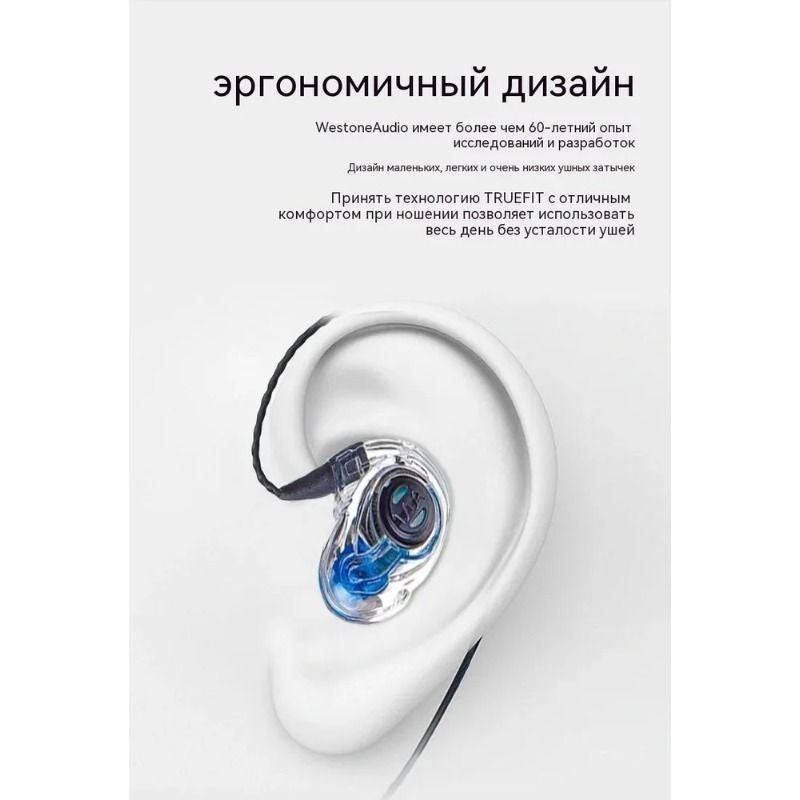 Westone Pro X20 Wired Earphones 3.5mm, Blue Transparent - Image 3