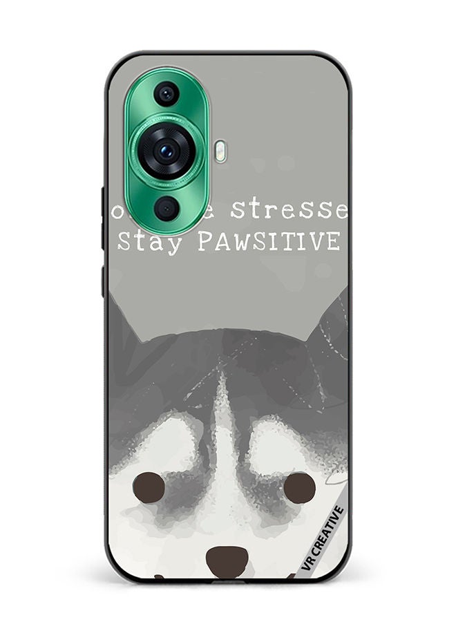 VR CREATIVE Protective Case Cover For Huawei nova 11 Ultra Positive Dog Design Multicolour - Image 1
