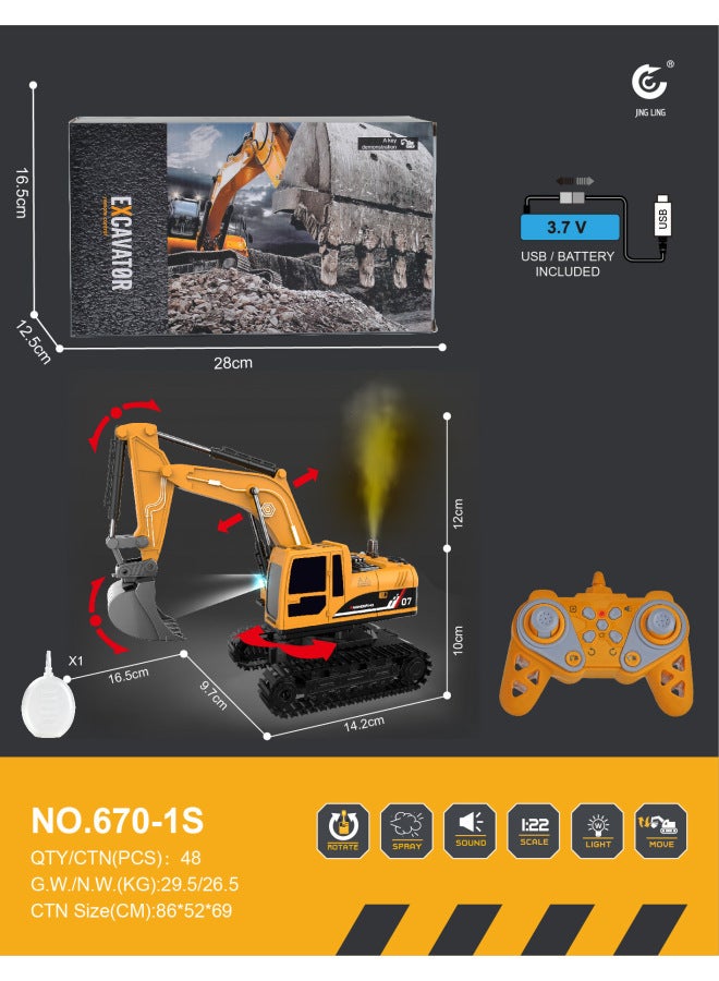 Children Boy 2.4G Alloy Excavator Toy Car Remote Control 4 In 1 Excavator Rechargeable Outdoor Simulation Project-Color:Gold Digging Bucket + Gripper + Drill Breaking And Disassembly Engineering Vehicle + Dump Truck (electricity Included) 2.4g11 Remote Control Tracked Bucket Truck Engineering Vehicle With Spray And Zero Belt Sound Switch With Light  - Image 1