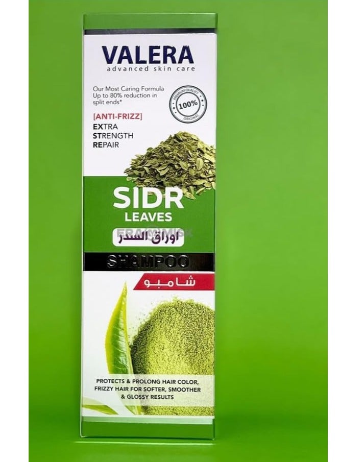 Valera Sidr Leaves Shampoo Protects & Prolong Hair Color, Frizzy Hair For Softer, Smoother & Glossy Results 500ml - Image 4