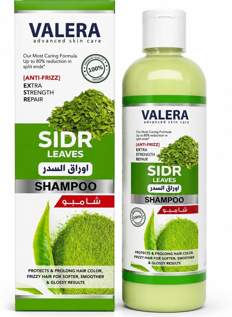 Valera Sidr Leaves Shampoo Protects & Prolong Hair Color, Frizzy Hair For Softer, Smoother & Glossy Results 500ml - Image 1
