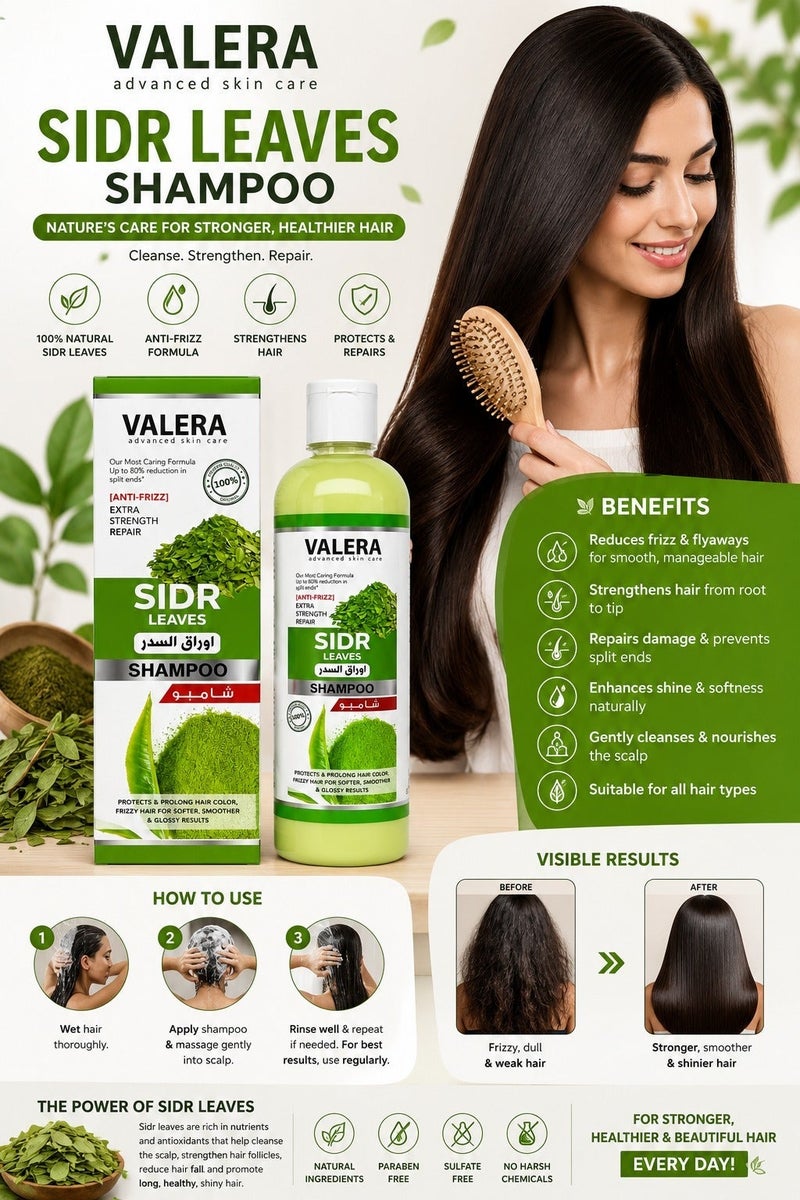 Valera Sidr Leaves Shampoo Protects & Prolong Hair Color, Frizzy Hair For Softer, Smoother & Glossy Results 500ml - Image 3