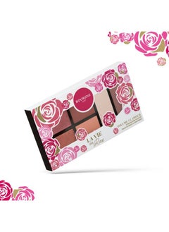 BOURJOIS PARIS لا في إن روز - لوحة ظلال العيون  - Image 2