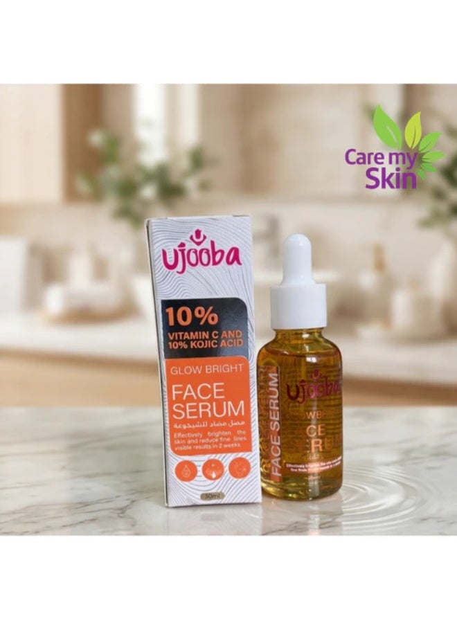 UJOOBA FACE SERUM 30ML GLOWBRIGHT VITAMIN C - Image 2
