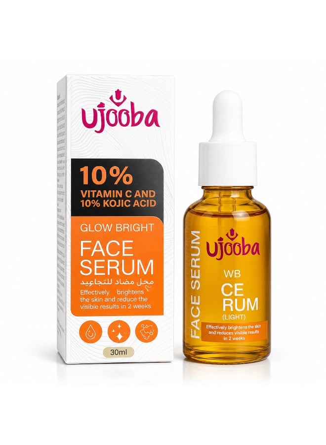 UJOOBA FACE SERUM 30ML GLOWBRIGHT VITAMIN C - Image 1