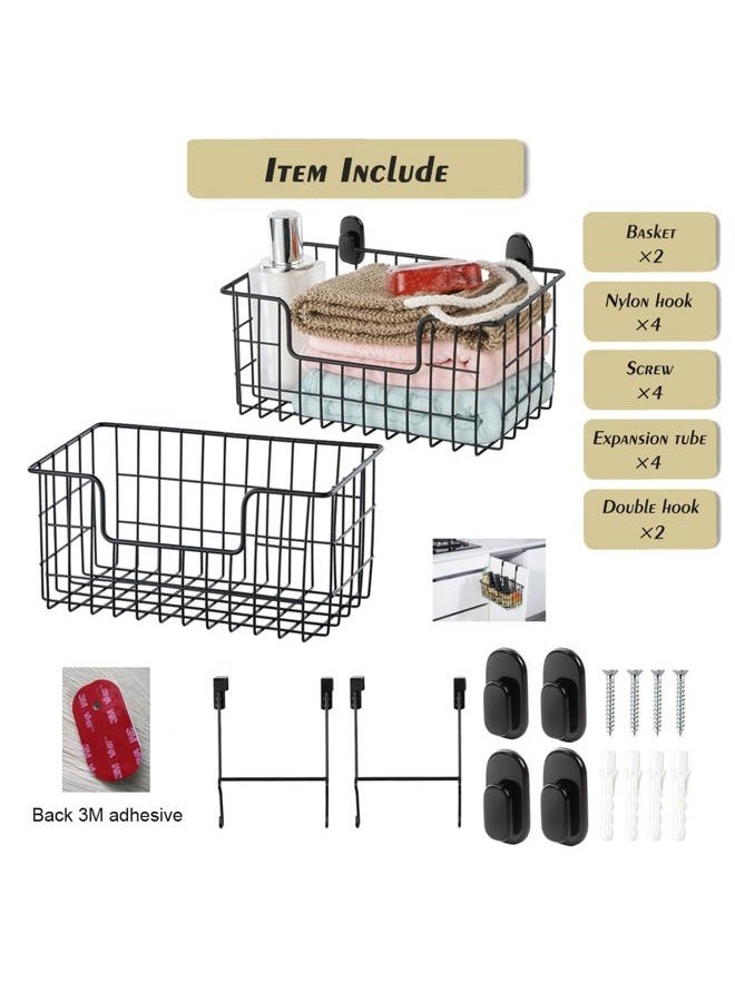JUNCHU CHERRY Over the Cabinet Door Organizer 2 Pack, Wall Mount Storage Basket,Hanging Storage Wire Basket, Grid Storage Bin Basket with 3 Different Hooks for Kitchen,Pantry Bathroom,Cabinet (2 Pack Black) - Image 4